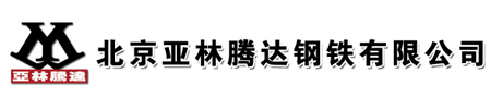 云顶集团