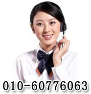 云顶集团(中国区)官方网站